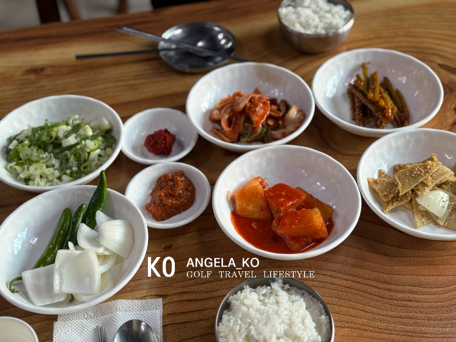 고양한우곰탕 이미지