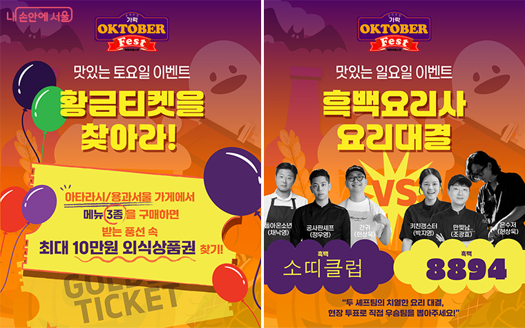 브로콜리 지역정보 관련 사진 3