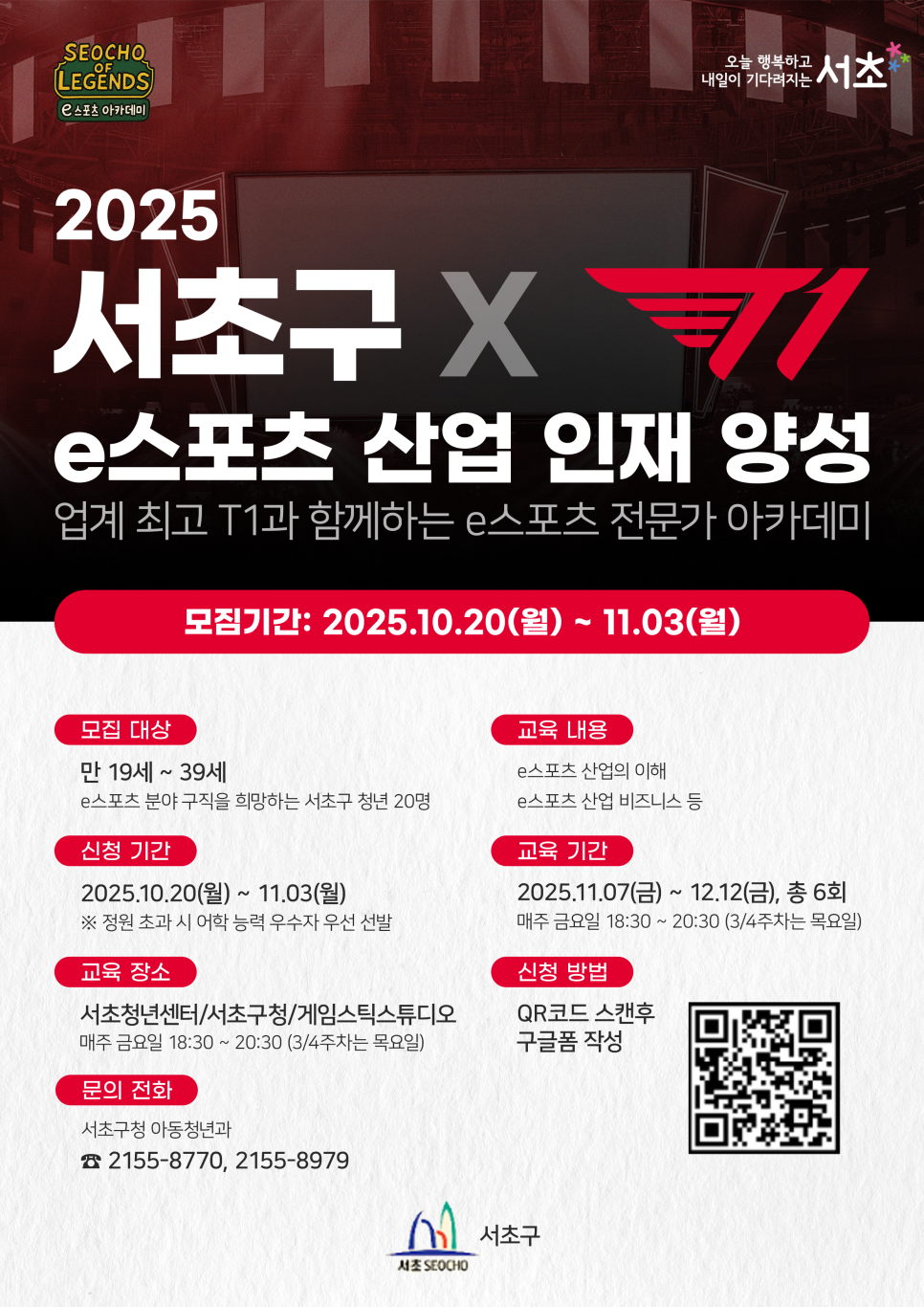 브로콜리 지역정보 관련 사진 2