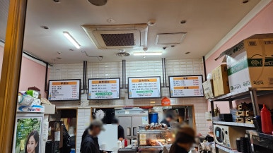 보정족발 대표 사진