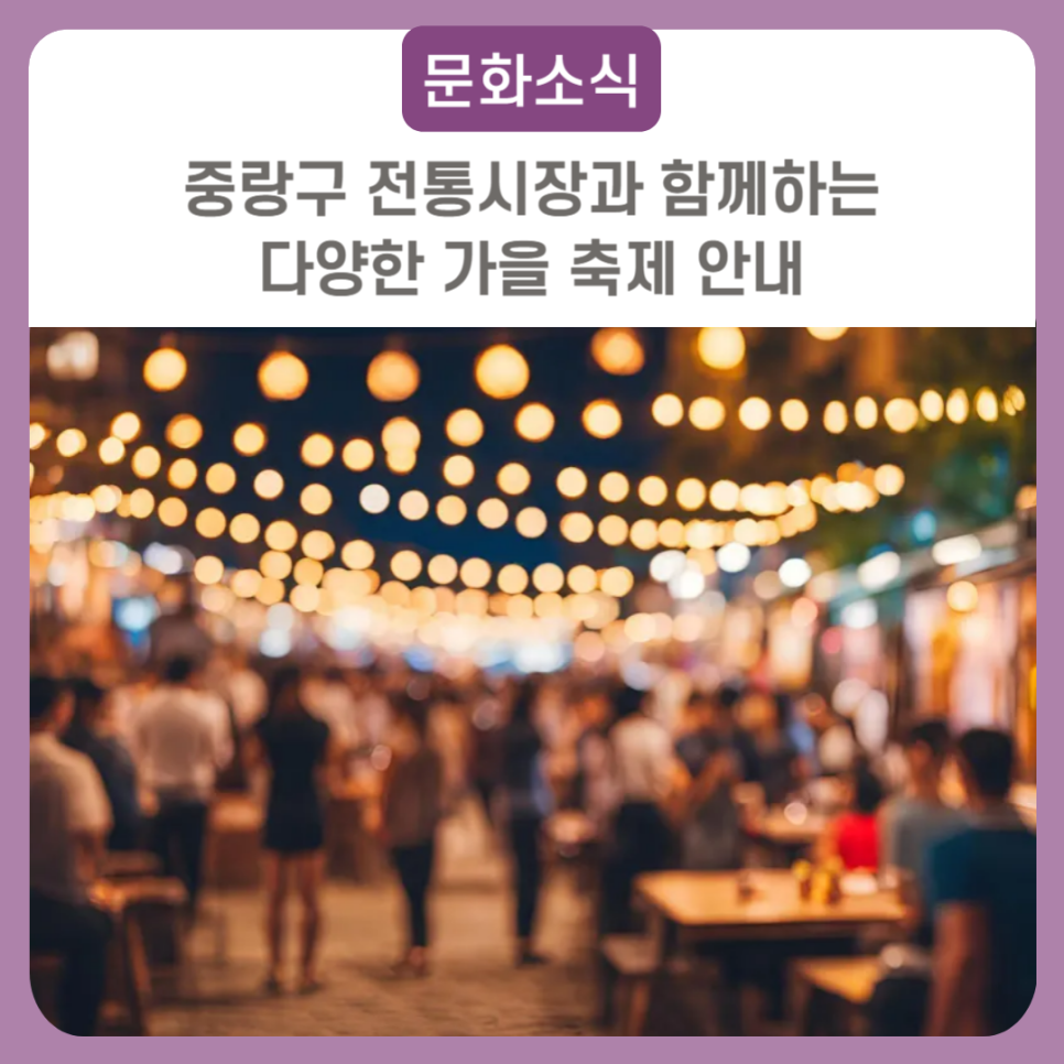 브로콜리 지역정보 관련 사진 6