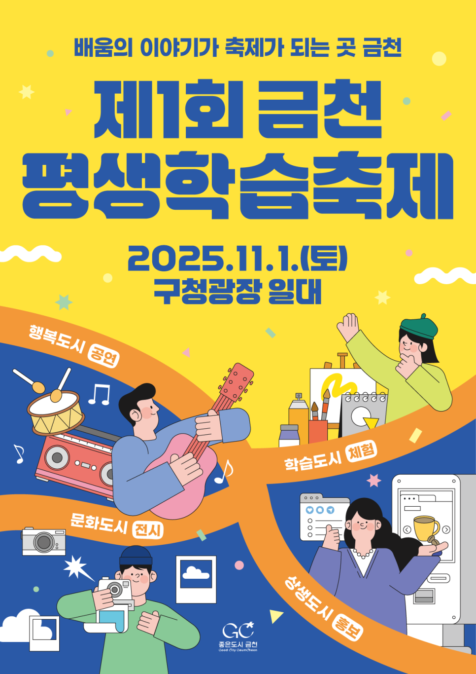 브로콜리 지역정보 관련 사진 2