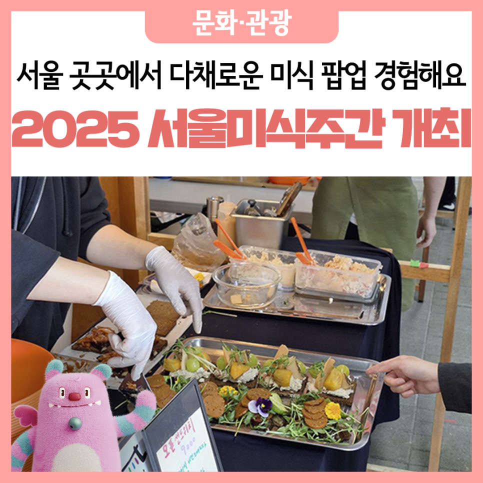 브로콜리 지역정보 관련 사진 6