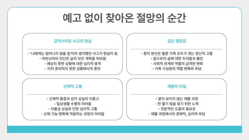 블로그 사진 2