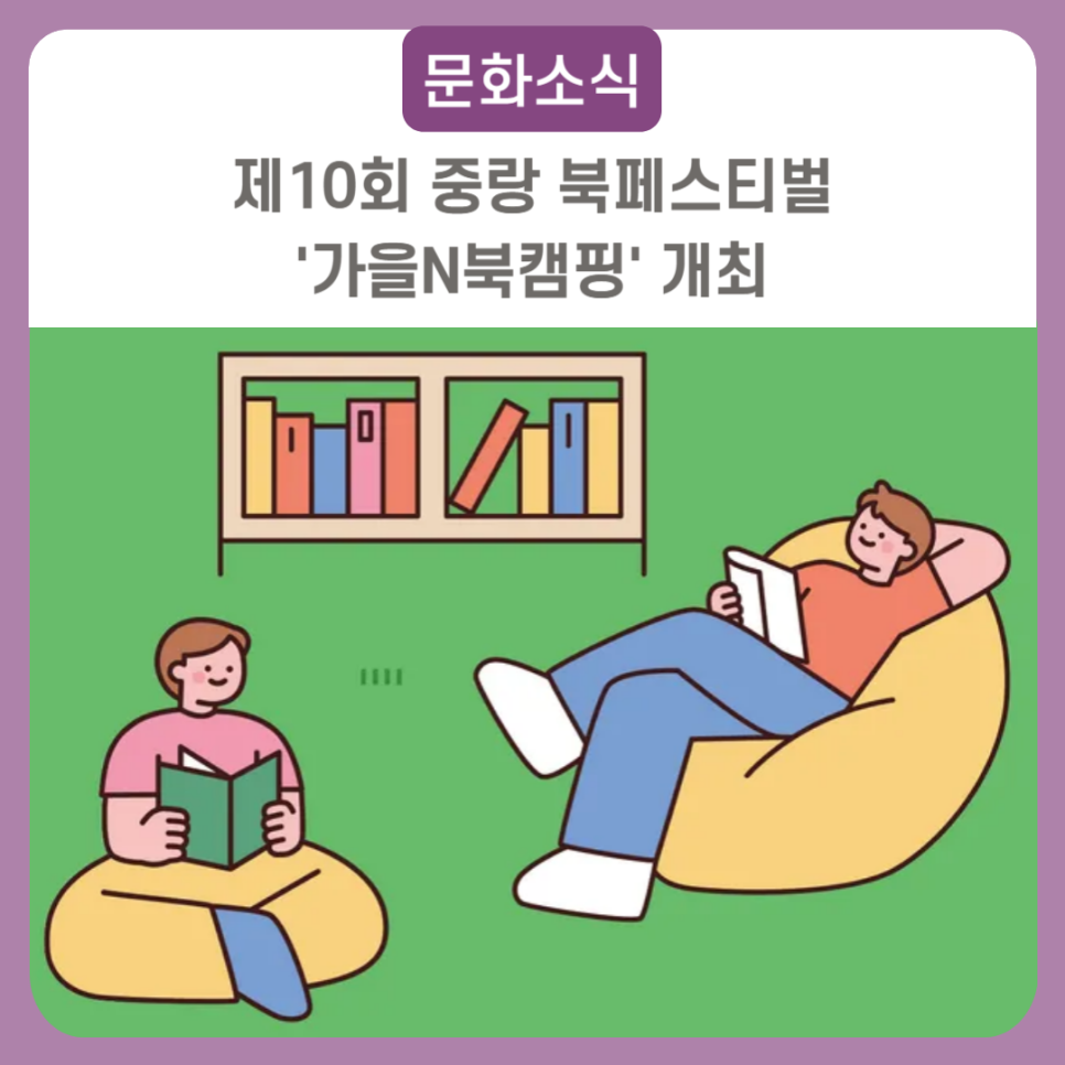브로콜리 지역정보 관련 사진 4