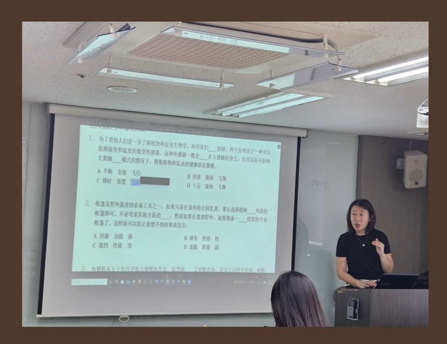 강남 중국어 학원 HSK 단기 완성 후기 (HSK 4급/6급) — 사진 10