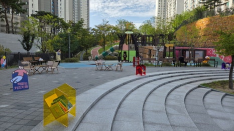 브로콜리 지역정보 관련 사진 14