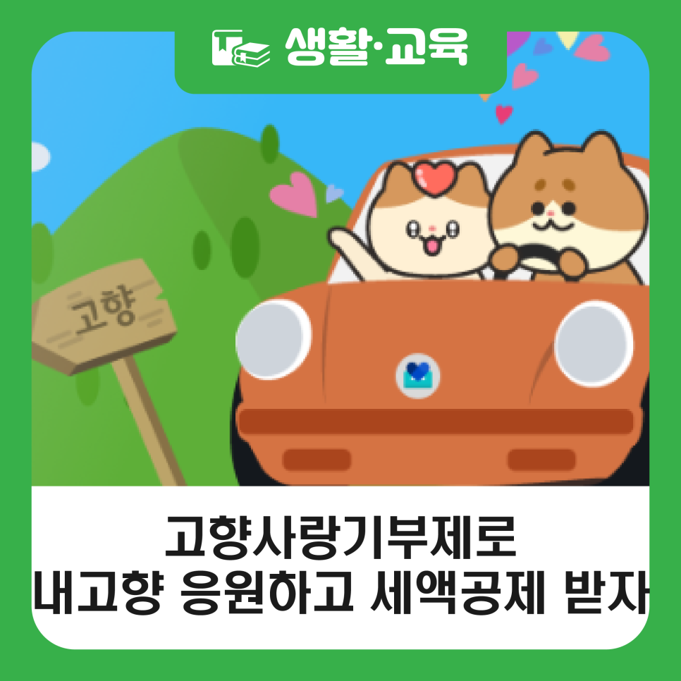 브로콜리 지역정보 관련 사진 1
