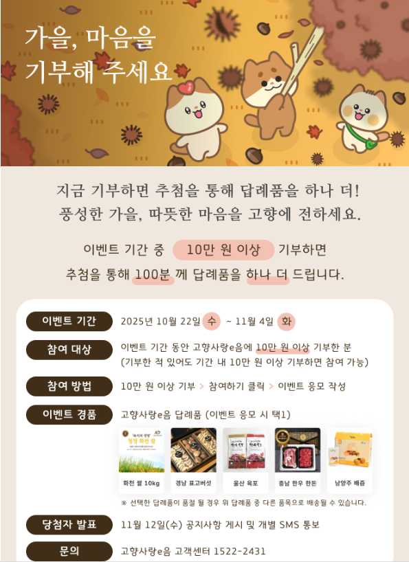 브로콜리 지역정보 관련 사진 4