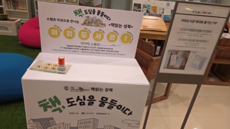 브로콜리 지역정보 관련 사진 22