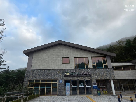 갤러리하우스펜션 이미지