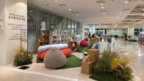 브로콜리 지역정보 관련 사진 21