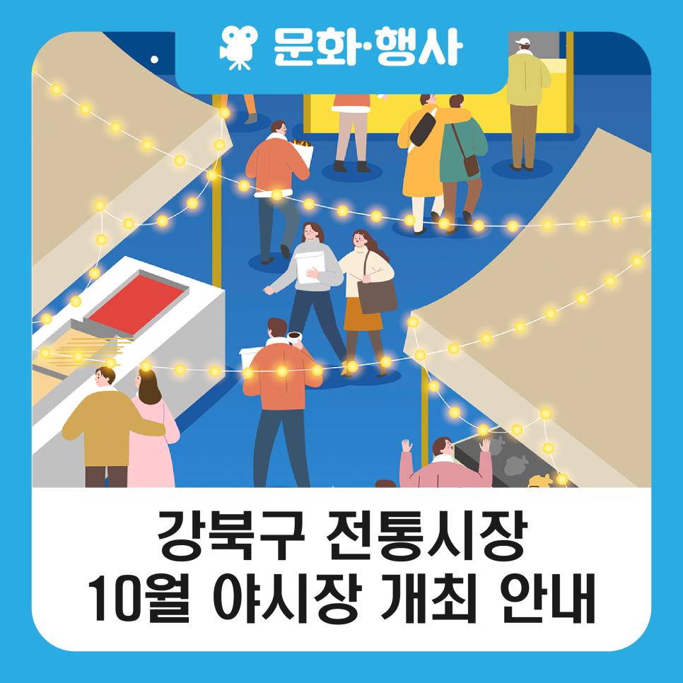 브로콜리 지역정보 관련 사진 1