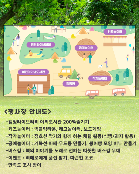 브로콜리 지역정보 관련 사진 4