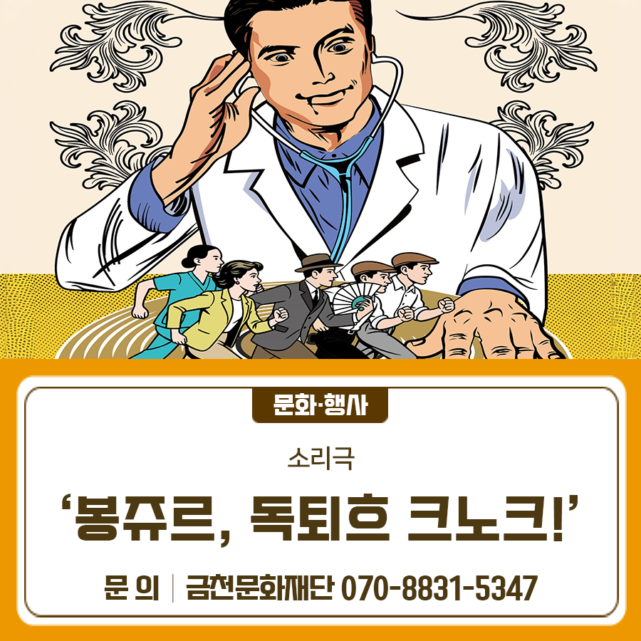 브로콜리 지역정보 관련 사진 1