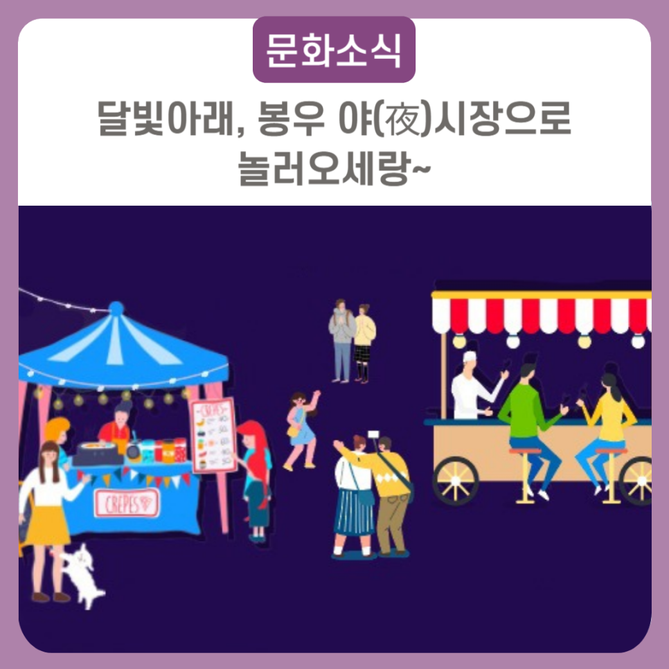 브로콜리 지역정보 관련 사진 3