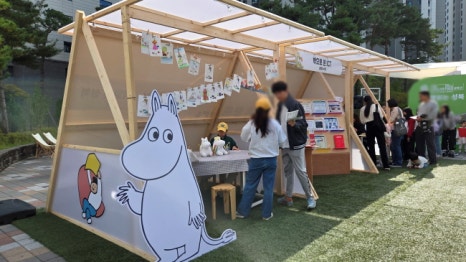 브로콜리 지역정보 관련 사진 9