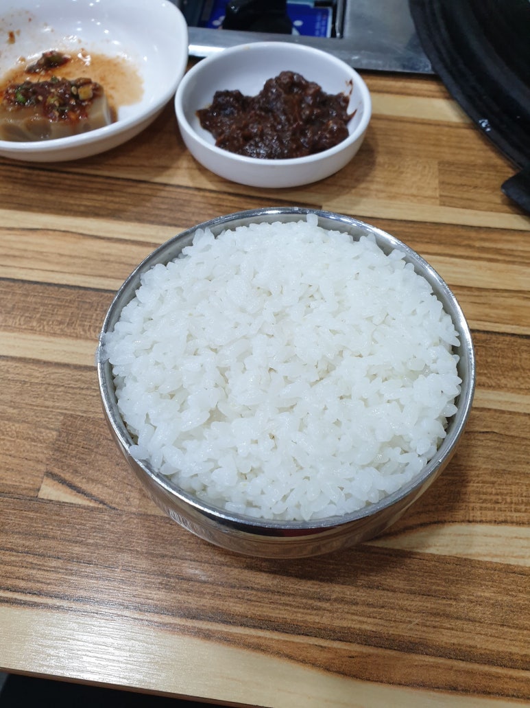 솥돼가 사진 7