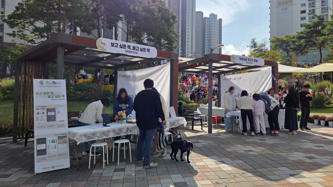 브로콜리 지역정보 관련 사진 10