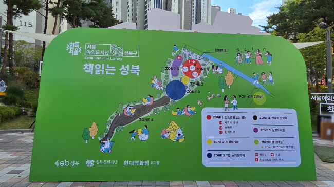 브로콜리 지역정보 관련 사진 3