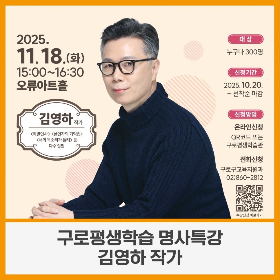 브로콜리 지역정보 관련 사진 7