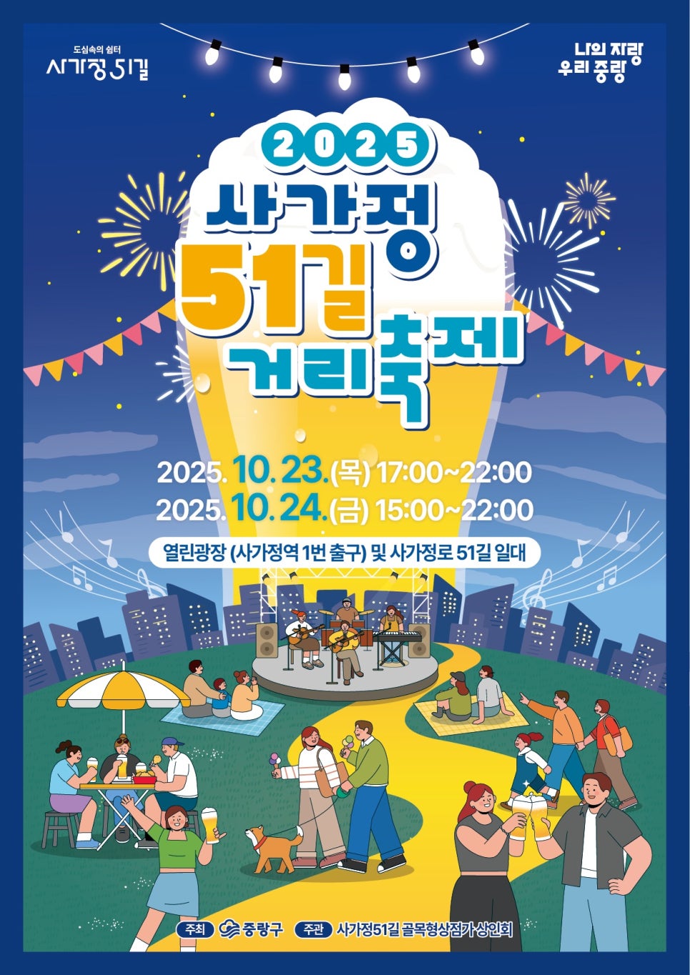 브로콜리 지역정보 관련 사진 1