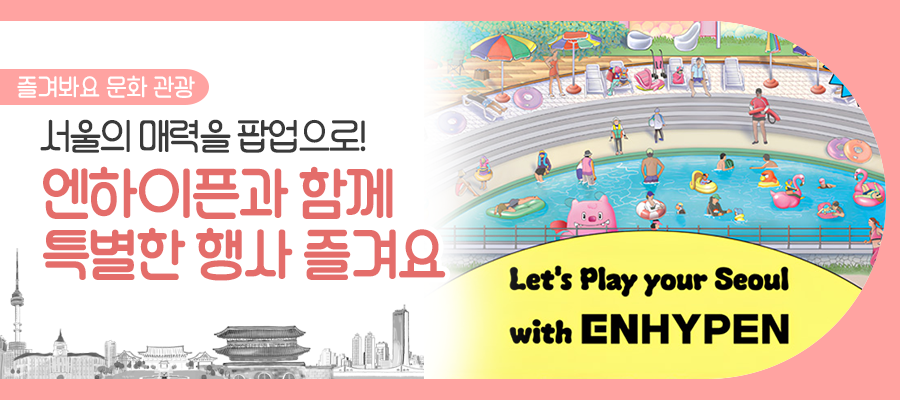 브로콜리 지역정보 관련 사진 1