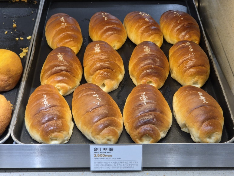 더베이크 숙명여자대학교점 사진 3