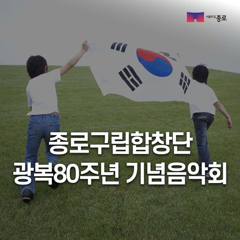 브로콜리 지역정보 관련 사진 1