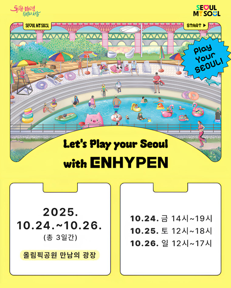 브로콜리 지역정보 관련 사진 2