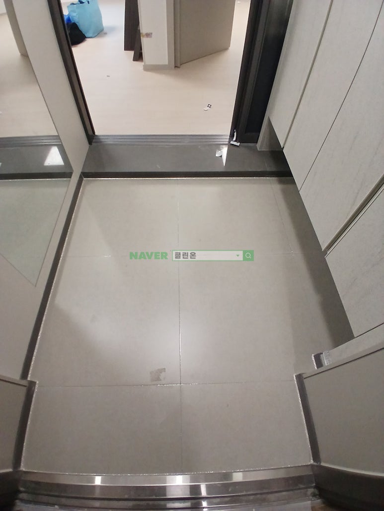 네이버블로그