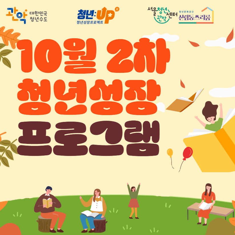 브로콜리 지역정보 관련 사진 3