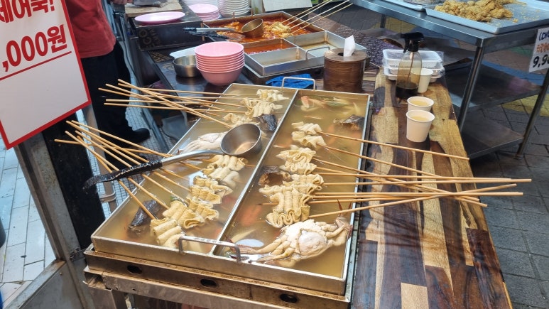 칼라분식 사진 6