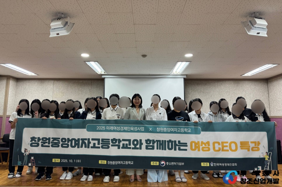 주식회사 진심 이미지