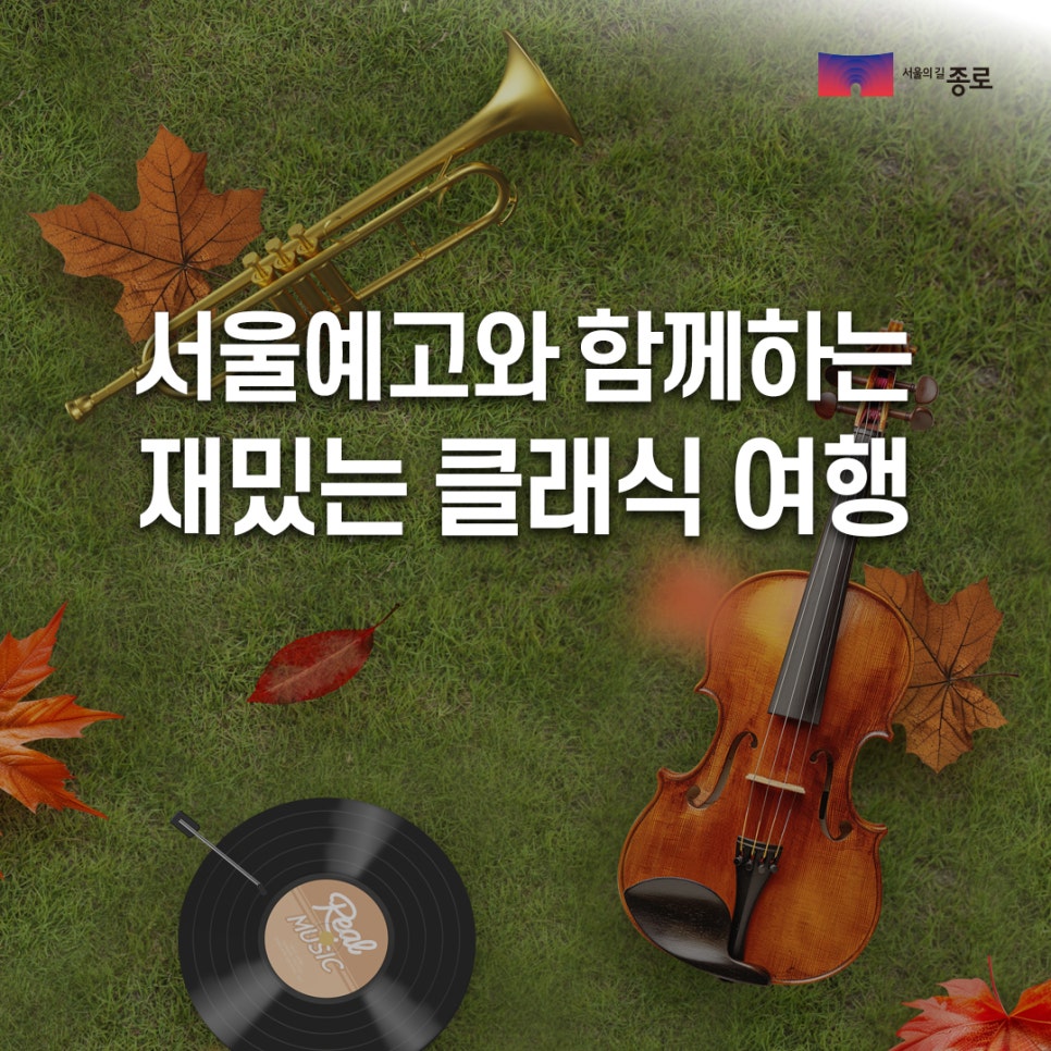 브로콜리 지역정보 관련 사진 1