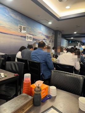 동해수산 사진 4
