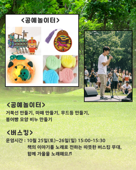 브로콜리 지역정보 관련 사진 8