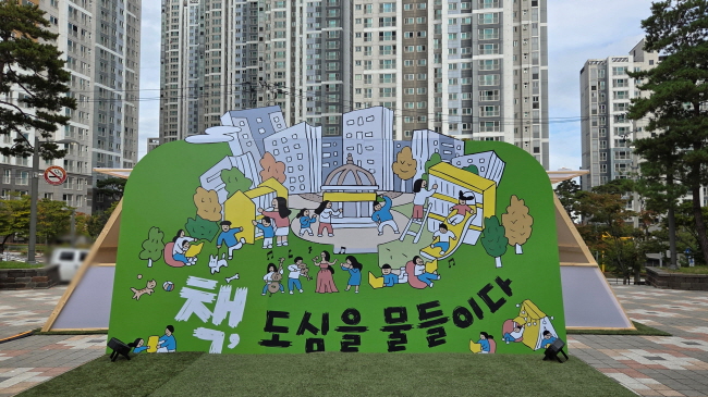 브로콜리 지역정보 관련 사진 2