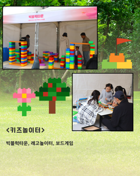 브로콜리 지역정보 관련 사진 6