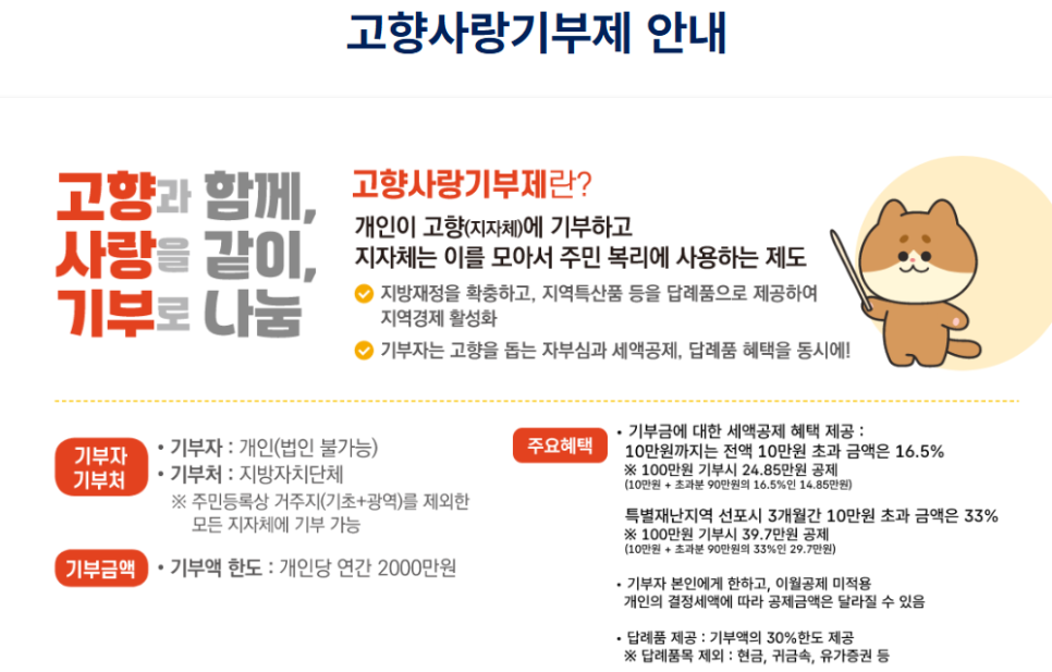 브로콜리 지역정보 관련 사진 2