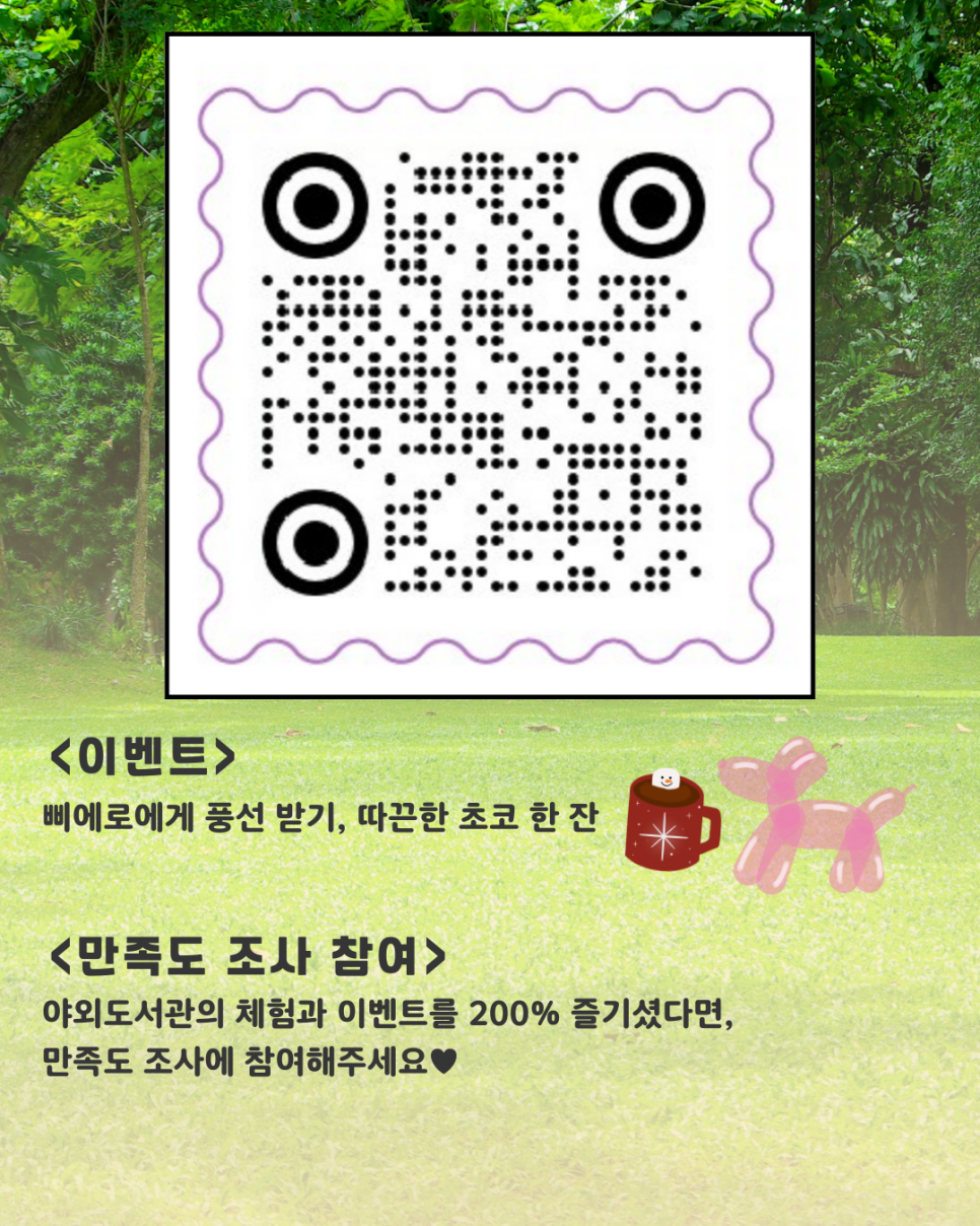 브로콜리 지역정보 관련 사진 9