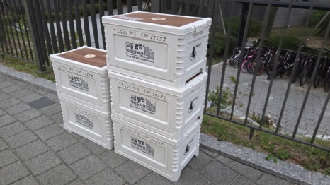 브로콜리 지역정보 관련 사진 15