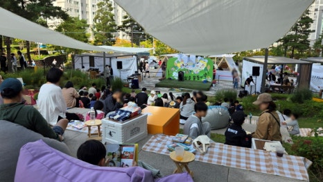 브로콜리 지역정보 관련 사진 16