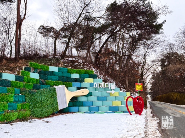 이끼터널 이미지