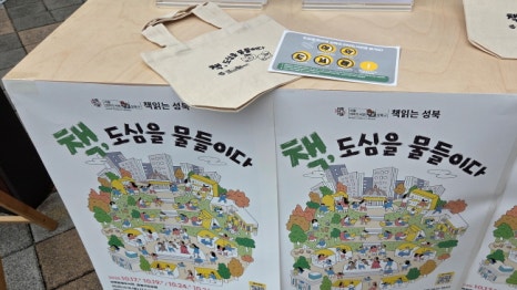 브로콜리 지역정보 관련 사진 23