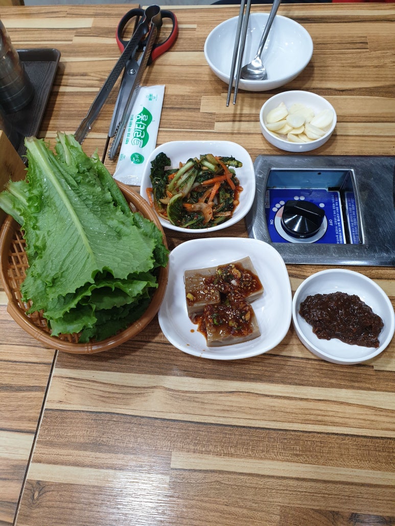 솥돼가 사진 5