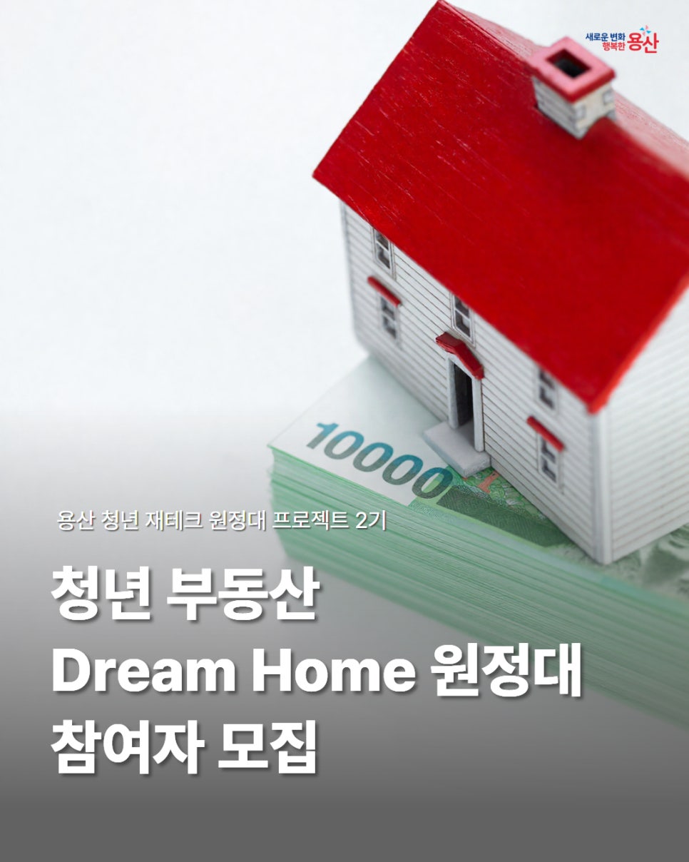 브로콜리 지역정보 관련 사진 1