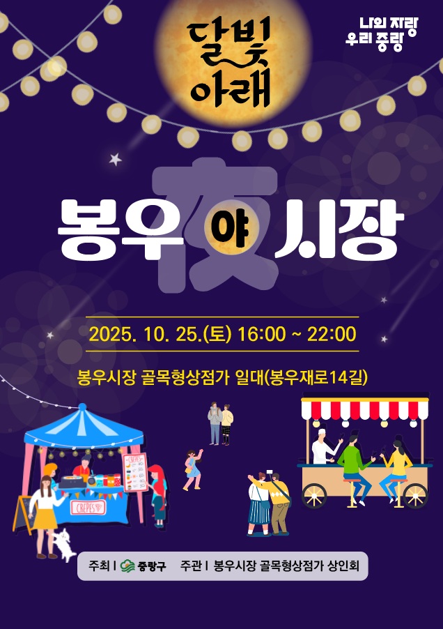 브로콜리 지역정보 관련 사진 1