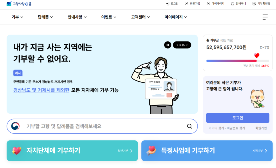 브로콜리 지역정보 관련 사진 3