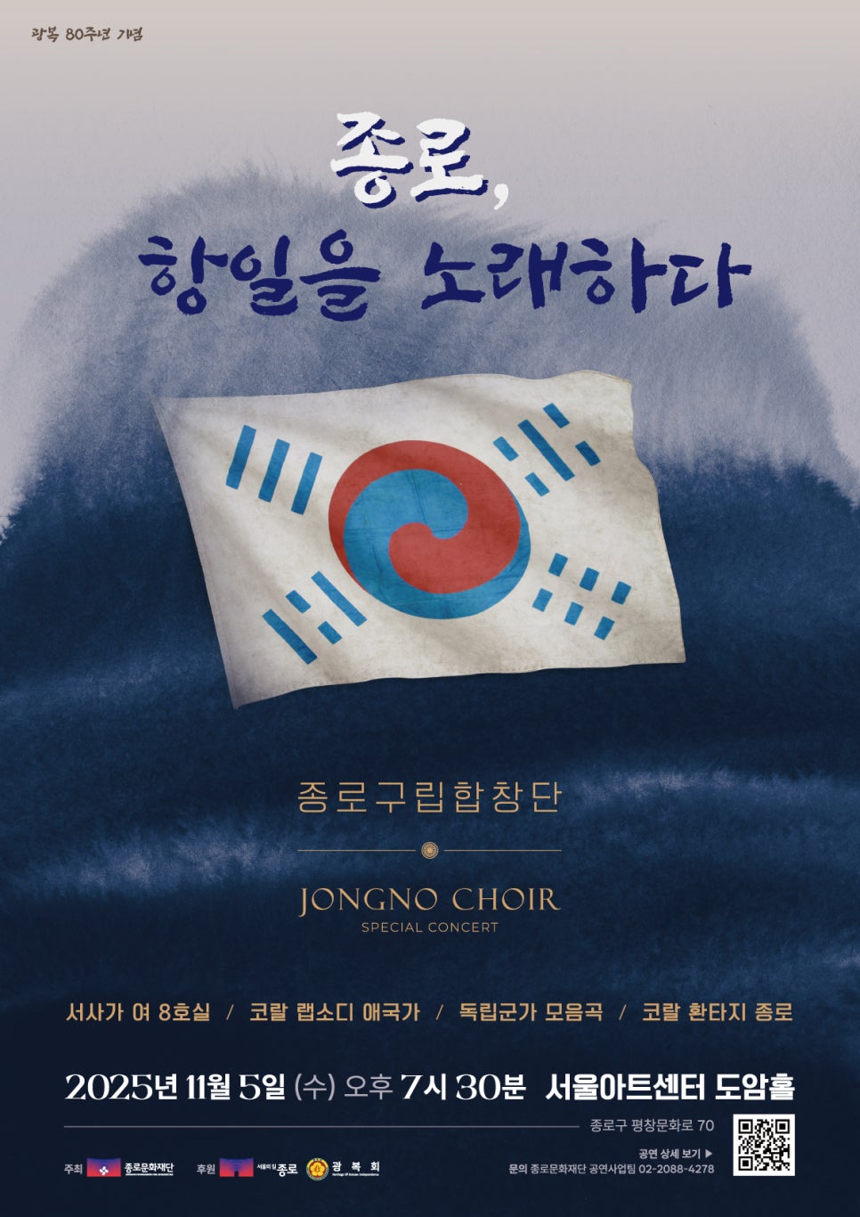 브로콜리 지역정보 관련 사진 2